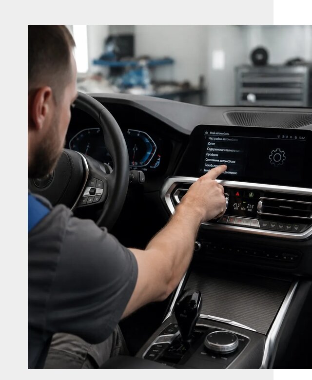 Русификация BMW в Ртищеве по цене от 13177 р. | ФастМобиль-Ртщ