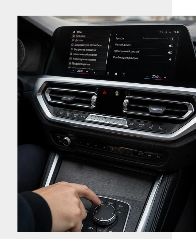 Русификация мультимедиа BMW в Ртищеве от 7661 р. | ФастМобиль-Ртщ
