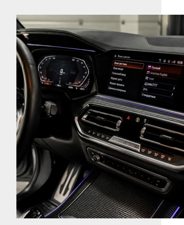 Русификация панели приборов BMW в Ртищеве от 6027 р. | ФастМобиль-Ртщ