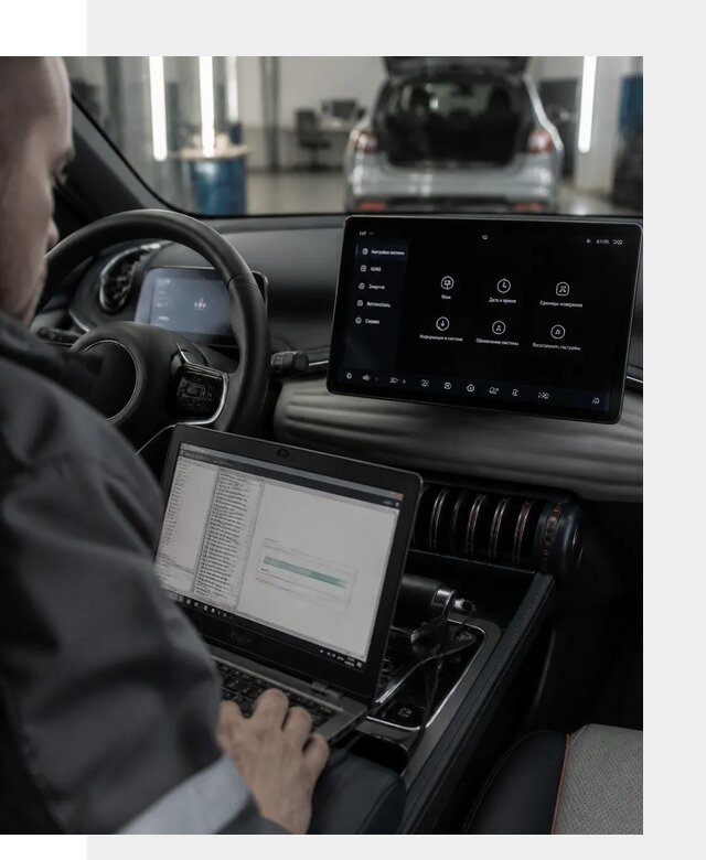 Русификация автомобиля BYD YUAN Plus под ключ в Ртищеве
