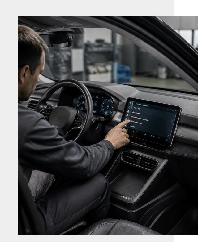 Русификация BYD Yuan Pro в Ртищеве от 8070 р. | ФастМобиль-Ртщ