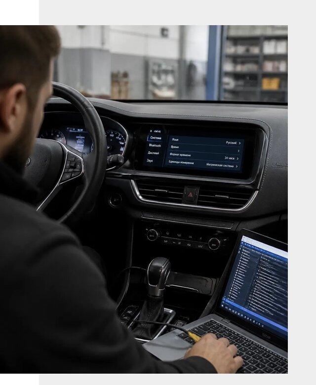 Профессиональная русификация Changan CS75 под ключ в Ртищеве