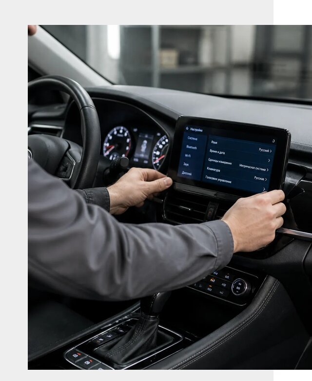 Русификация Changan EADO в Ртищеве по цене от 8683 р. | ФастМобиль-Ртщ