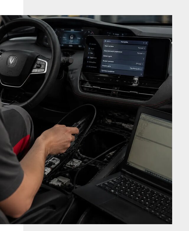 Русификация автомобиля Changan UNI-K под ключ в Ртищеве