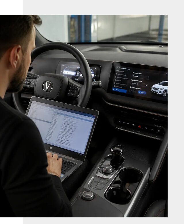 Русификация автомобиля Changan UNI-T под ключ в Ртищеве