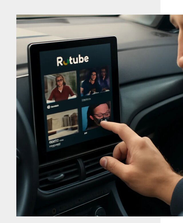 Установка Rutube в авто в Ртищеве по цене от 6027 р. | ФастМобиль-Ртщ