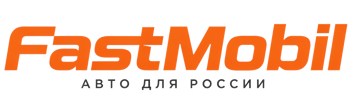 Русификация автомобилей в Ртищеве – ФастМобиль-Ртщ 2026